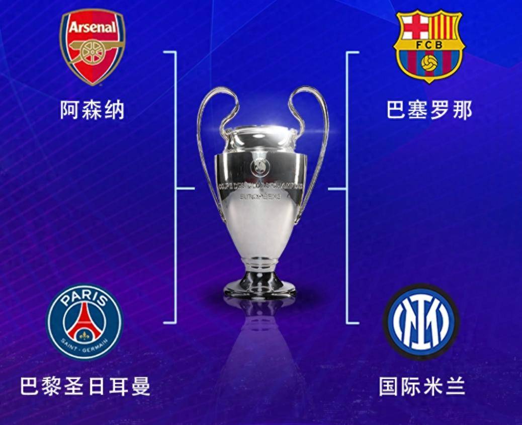 关于法国杯倒计时，罗马赛前再遭质疑，细节引发关注，管理层满意，轮换策略成焦点的信息