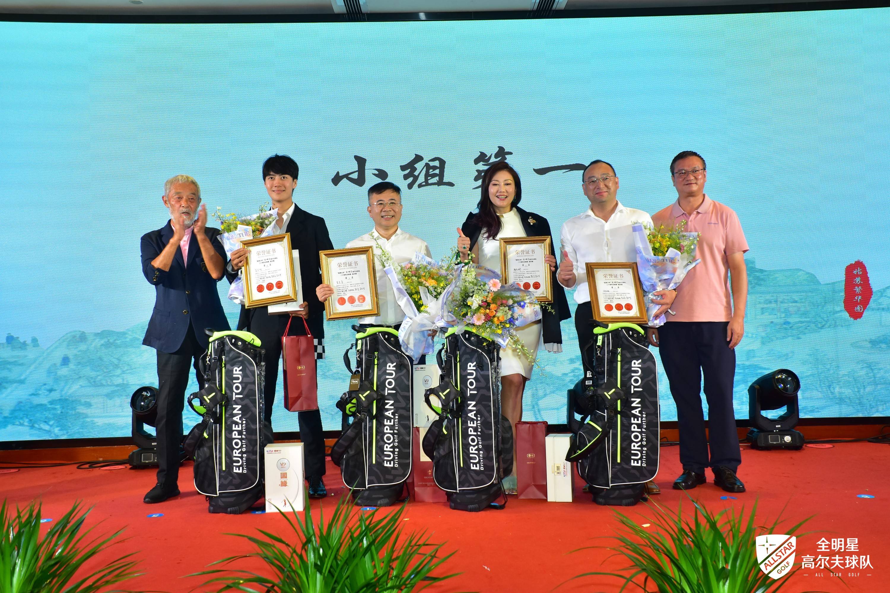 关于转会期全明星赛焦点战；浙江稠州防线松动；悬念犹存；临场指挥获称赞的信息