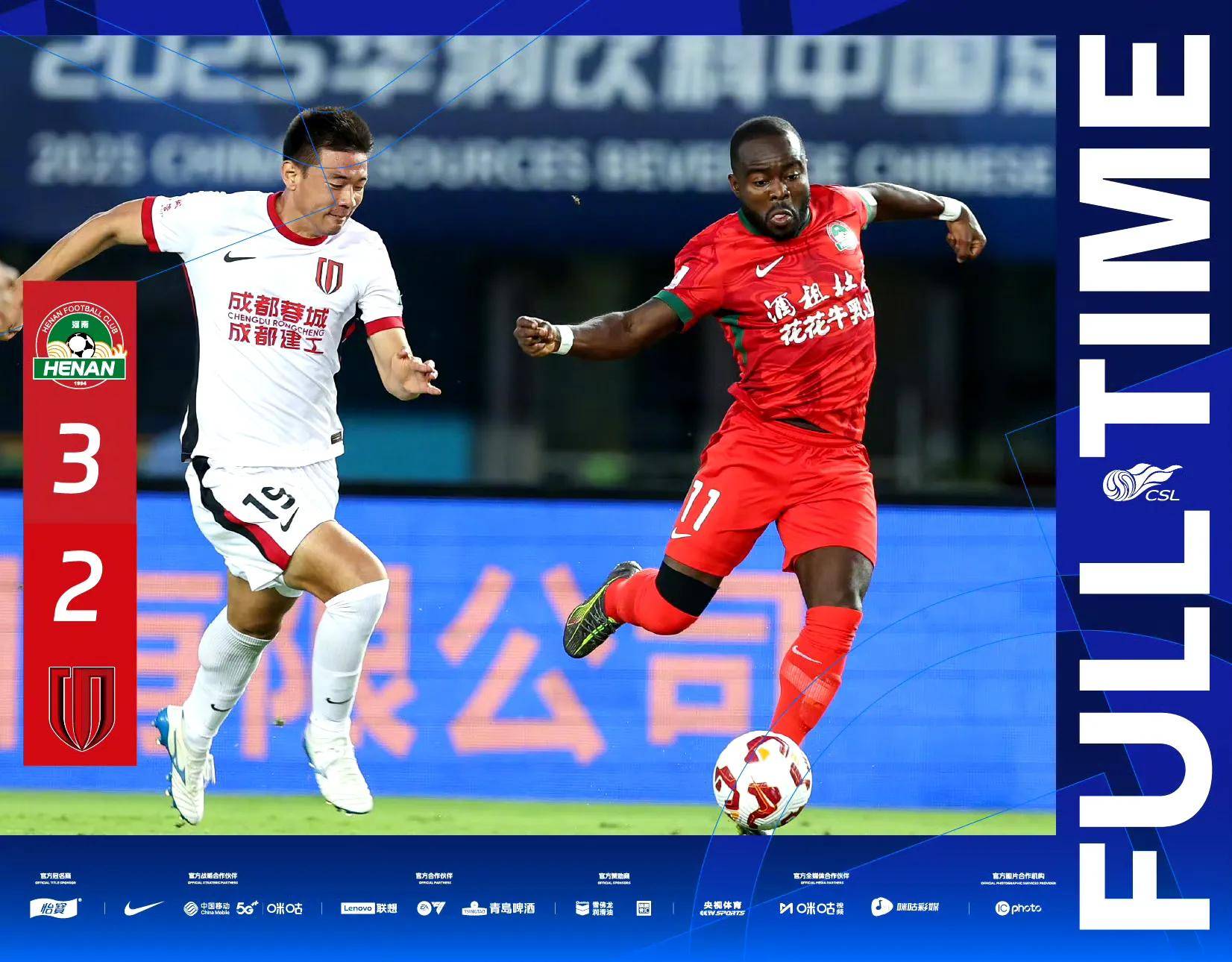 冲刺阶段皇家马德里备战中超，回应争议细节曝光，球迷炸锅，资深球员宣示担当的简单介绍